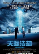 畅玩神域江湖：游戏玩法与策略全解析